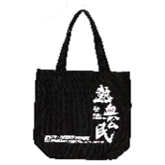 Cotton totebag shopping bag - Passion Times